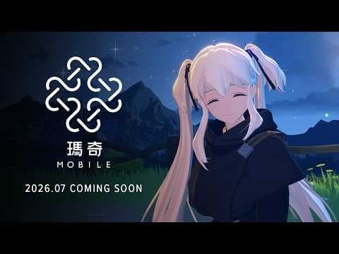 新手必看！瑪奇 Mobile 氪金須知